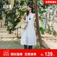 森馬（Semir）連衣裙女海邊度假掛脖兩穿長(cháng)裙2025夏季蝴蝶結初戀裙109325114011
