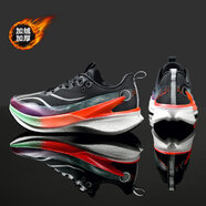 李寧（LI-NING）赤兔9pro跑步鞋馬年2026新款大童運動(dòng)鞋碳板競速加絨二棉鞋男 赤兔8PRO-黑色加絨版 39