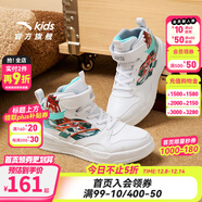 安踏兒童運動(dòng)鞋男女童休閑板鞋2025春秋新款百搭輕便舒適學(xué)生小白鞋 安踏白/熒光水綠/熒光熱力橙-6 【男童高幫】 39