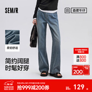 森馬（Semir）森柔牛仔|牛仔褲女抓毛舒暖顯瘦拖地褲2024冬新款闊腿褲港風(fēng)復古 牛仔淺黃泥染80331-新品 四季款 L