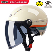 野馬（YEMA）3C認證359S電動(dòng)摩托車(chē)頭盔男女夏季防曬半盔四季通用安全帽新國標 卡其花+長(cháng)茶