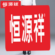 恒源祥（hengyuanxiang）棉羊皮綿羊皮真皮皮裙半身裙女冬冬高腰百搭中長(cháng)款開(kāi)叉OL直筒包臀 品牌黑色【原版正品】 S