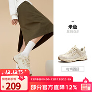 駱駝盤(pán)龍戶(hù)外登山鞋防水防滑耐磨徒步鞋透氣緩震運動(dòng)鞋越野跑鞋 FB22236784，米色，女 密網(wǎng)版 37