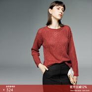 顏域菱格鏤空針織衫女2024新款冬季氣質(zhì)美拉德圓領(lǐng)寬松慵懶風(fēng)毛衣 橙色 L/40