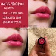 露華濃Revlon露華濃口紅麗彩黑管唇膏225豆沙色325 535持久保濕滋潤學(xué)生 435#粉紅