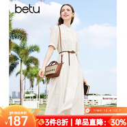 百圖betu女裝春夏新款連衣裙文藝減齡法式復古連衣裙女2403D06 米白 XS