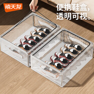 禧天龍透明鞋盒鞋柜門(mén)口入戶(hù)柜可折疊儲物盒 中號 1個(gè)裝