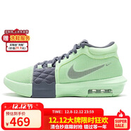 耐克（NIKE）男子籃球鞋詹姆斯8代LEBRON VIII運動(dòng)鞋FB2237-300 蒸汽綠 40.5 