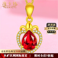 ?？ㄒ垒p奢項鏈女寶石心形吊墜鎖骨鏈鏈送媽媽送老婆禮物高檔奢華 紅寶石吊墜+o字鏈