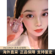 3ce新款暮色透明口紅琥珀啞光霧面絲絨亞克力唇膏女紅棕素顏唇釉 #WARMING WEAR「 南瓜橘 」