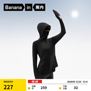 蕉內涼皮收腰防曬衣女士冰絲護手背防曬服夏 黑色（手套） M