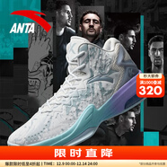 安踏KT3 team｜籃球鞋男秋冬季湯普森防滑減震男戶(hù)外實(shí)戰比賽運動(dòng)鞋子 【KT3 TEAM高幫款新配色】沙?；?霧灰-1 42