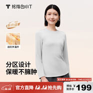 拇指白小T熱力加厚加絨長(cháng)袖T恤秋冬新款保暖百搭打底衫 女款銀灰 L