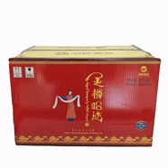 河套酒業(yè) 河套王 內蒙古濃香型白酒【喜酒】 42度 500mL 6瓶 整箱河套金樽哈達百福