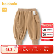 巴拉巴拉寶寶褲子男童長(cháng)褲女童加絨褲冬裝運動(dòng)褲搖粒絨潮208424108205