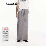 MO&Co.針織裙半身裙輕暖綿羊毛抽繩高腰直筒開(kāi)叉運動(dòng)風(fēng)摩安珂 中花灰色 XS 155