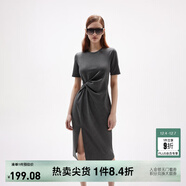 ONLY夏季時(shí)尚休閑長(cháng)款開(kāi)叉收腰顯瘦連衣裙女|124261004 S03 深花灰色 S