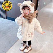 G.duck童裝兒童羽絨服2024新款女童中長(cháng)款洋氣加厚女孩小童寶寶冬季外套 米白色 90 建議身高80-90(充絨量80g)