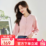 熙世界白色天絲襯衫女2025秋季新款獨特別致繡花七分袖襯衣女裝上衣 櫻花粉色 M