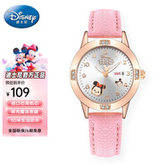 迪士尼（Disney）松松聯(lián)名腕表初高中學(xué)生兒童考試手表夜光防水石英表生日新年禮物