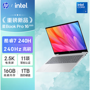 惠普（HP）星bookpro16ai輕薄戰力本學(xué)習辦公筆記本電腦 25款AZ0066:酷睿7 240H 16G 6 1T固態(tài)硬盤(pán)其他
