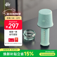 唱吧K歌寶Z1·江南絲竹 竹綠色 話(huà)筒音響一體麥克風(fēng) 無(wú)線(xiàn)話(huà)筒 娛樂(lè )家庭ktv音箱 生日禮物