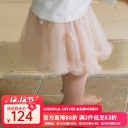 OAK FAMILY春季兒童假兩件紗裙女寶寶洋氣公主裙打底防走光半身裙 漿果粉 90 cm