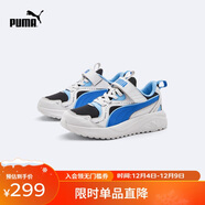 彪馬兒童中童新款休閑運動(dòng)鞋透氣舒適 灰色-深藍色-黑色    33   