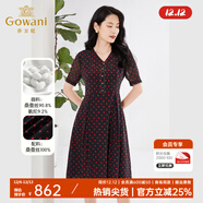 喬萬(wàn)尼真絲桑蠶絲連衣裙新款復古小波點(diǎn)收腰設計 拉線(xiàn)波點(diǎn) L 165/88A