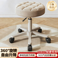 卡早美容凳子滑輪美容院專(zhuān)用升降美發(fā)理發(fā)店師傅凳大工凳美甲師旋轉椅 PU皮加厚坐墊【淺棕】黑輪