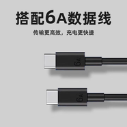 華為mate9rs保時(shí)捷原裝充電器mate10rs數據線(xiàn)原快充頭5A線(xiàn)RS超級快充 華為保時(shí)捷22.5W原裝數據線(xiàn)