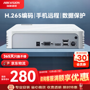 HIKVISION?？低暰W(wǎng)絡(luò )硬盤(pán)錄像機監控8路支持6T硬盤(pán)NVR滿(mǎn)配8個(gè)攝像頭1080P解碼DS-7108N-F1