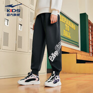 鴻星爾克（ERKE）童裝特價(jià)清倉|兒童褲子男童女童舒適親膚長(cháng)褲兒童運動(dòng)褲針織褲 正黑2022 165