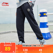 李寧童裝運動(dòng)褲男童舒適束腳反光衛褲大小童運動(dòng)生活收口褲子長(cháng)褲 【243】深海軍藍-2 150