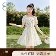 紫涵（ZIHAN）紫涵吊帶一字肩連衣裙女2025年夏季新款提花拼接蕾絲裙高腰公主裙 米金 M