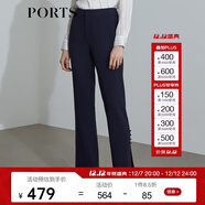 PORTS寶姿 商場(chǎng)同款新品女裝高腰開(kāi)衩微喇長(cháng)褲SL8P001NWB011 黎霧藍 XS (2)