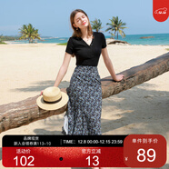 三彩2025夏季新款碎花半身裙高腰開(kāi)叉雪紡A字裙浪漫長(cháng)裙清新M