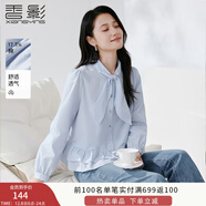 香影淺藍色荷葉邊襯衫女2025秋季新款系帶領(lǐng)減齡小衫長(cháng)袖通勤上衣 牛仔藍 S 155/80A/85-95斤
