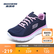 斯凱奇男女鞋跑步鞋旅游鞋透氣運動(dòng)媽媽舒適健步鞋12615