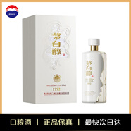 茅臺 茅臺醇1992 醬香型 53度 500ml單瓶 新老包裝隨機  