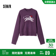 森馬（Semir）毛衣女提花衣服趣味潮流2024冬季圓領(lǐng)正肩毛衫甜酷風(fēng)109724107008