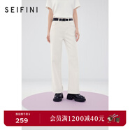 詩(shī)凡黎（'SEIFINI）詩(shī)凡黎開(kāi)叉直筒牛仔褲新款高腰顯瘦流行漂亮美式小個(gè)子四季長(cháng)褲女 米白 S 155/60A