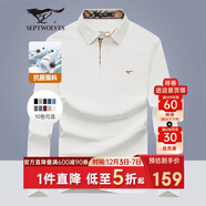 七匹狼長(cháng)袖T恤男士秋季POLO上衣翻領(lǐng)打底衫5A抗菌體恤衫衣服男裝服飾