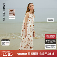 朗姿【漾25系列】真絲無(wú)袖印花掛脖長(cháng)裙高級感2025年夏新款連衣裙 石鹽粉色 L