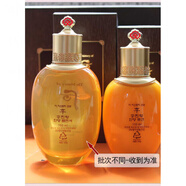 后（The history of Whoo）韓國WHOO拱辰享保濕抗老提亮水乳套組 拱辰享水乳(260ml)送試用包