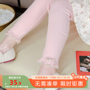貝瑞加（Babyprints）女童打底褲春秋女孩長(cháng)褲兒童棉質(zhì)彈力褲子公主風(fēng) 粉色120
