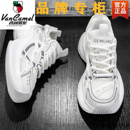 西域駱駝男鞋2025夏季網(wǎng)面透氣小白休閑香港潮牌厚底增高運動(dòng)老爹潮鞋 白色-駱駝官方品牌旗艦 39 【 現貨立發(fā)】