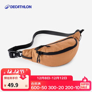 迪卡儂腰包運動(dòng)徒步通勤女手機胸包男時(shí)尚百搭單肩斜挎包-5379977