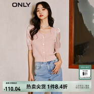 ONLY淑女泡泡袖花朵拼接套頭短袖針織衫女|123213003 C38 紫羅蘭色 M 165/84A