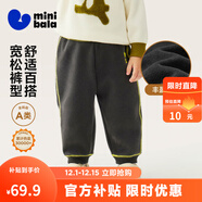 迷你巴拉【蹦蹦褲】男童女童運動(dòng)褲寶寶保暖兒童休閑褲潮2025秋新款 鐵灰20603 【加絨】 100